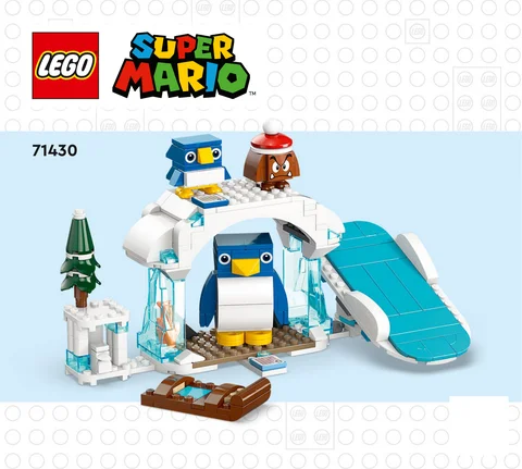 lego 乐高 71430
